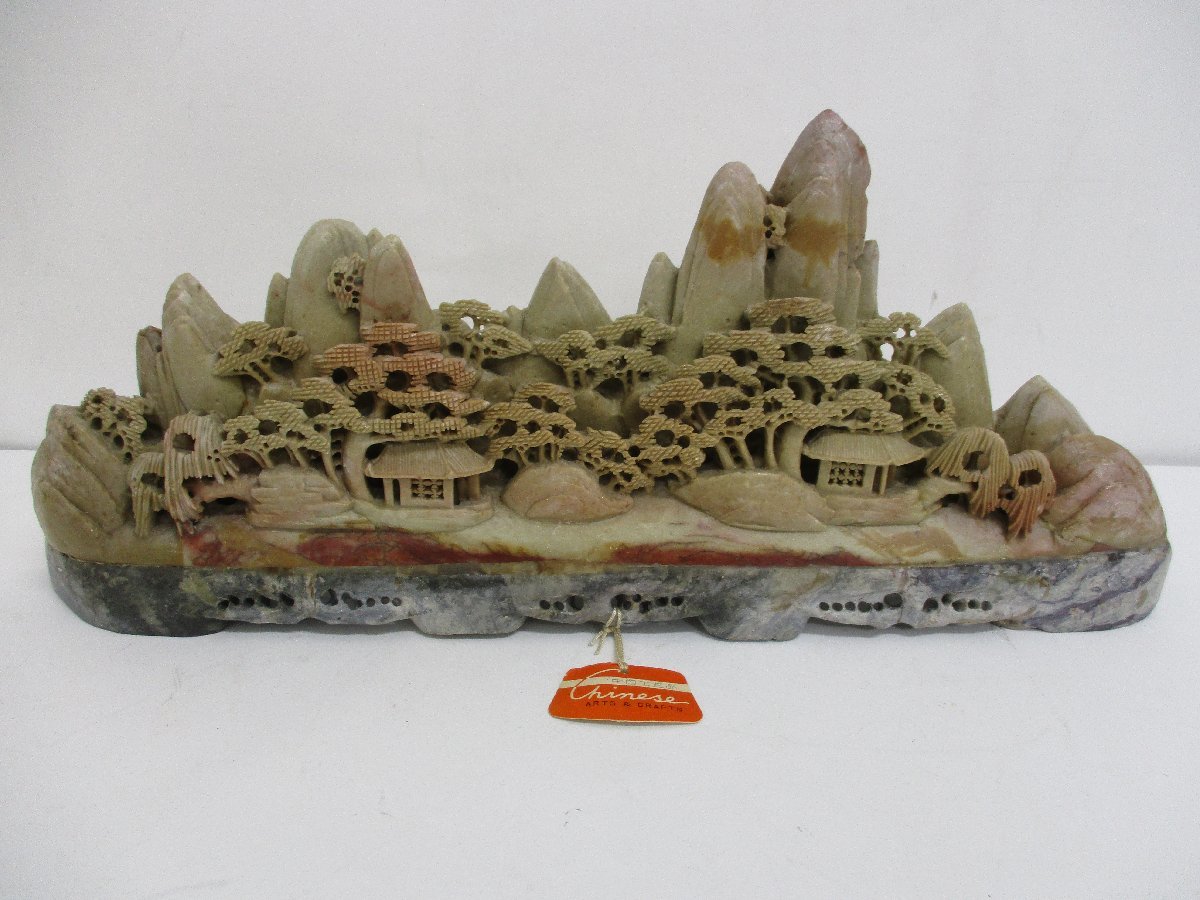 中国 寿山石山水 置物 お土産品 石細工(東洋彫刻)｜売買された 