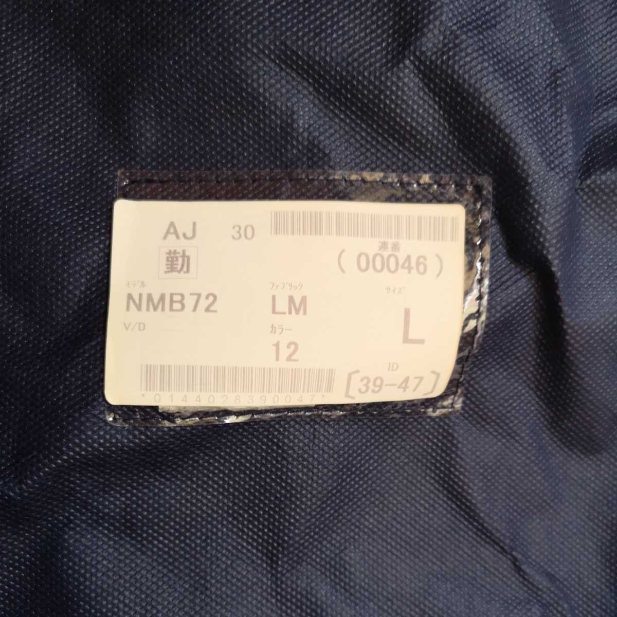 AJ ARMANIJEANS アルマーニジーンズ レザージャケット シングルライダース 革ジャケット レザー 羊革 Mサイズ ARMANI JEANS アルマーニジーンズ JEANS(アルマーニ レザージャケット・ブルゾン&frasl;46 レザーライダーズ