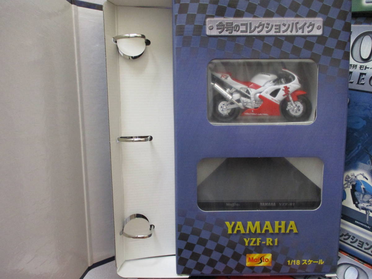デアゴスティーニ モトコレクション 全45台セット maistoモデル バイク