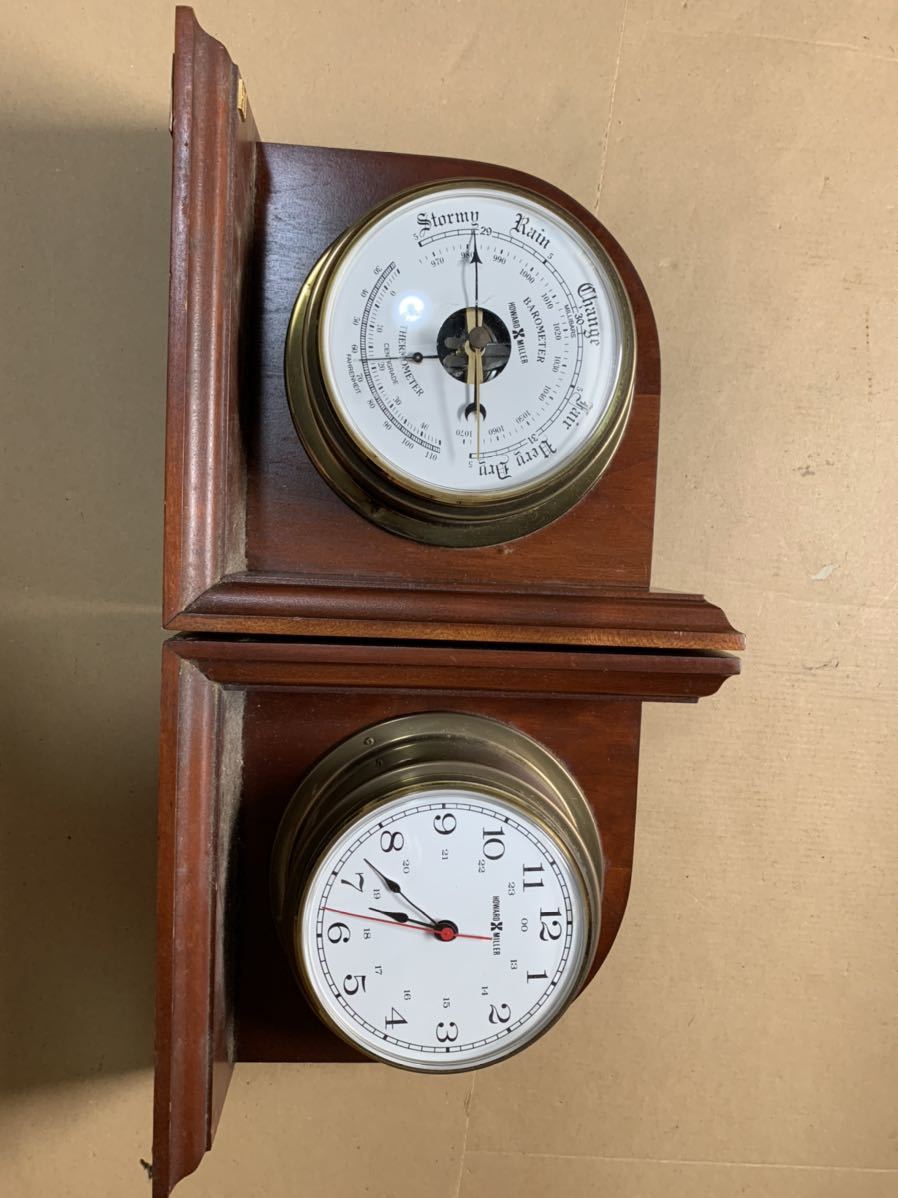 Miller - Howard Clock Etsy r⁄clocks : ハワードミラーのグランド
