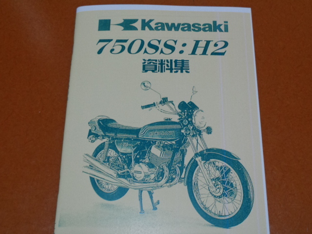 d68c8ea2d47f052fb7353876efaf2403