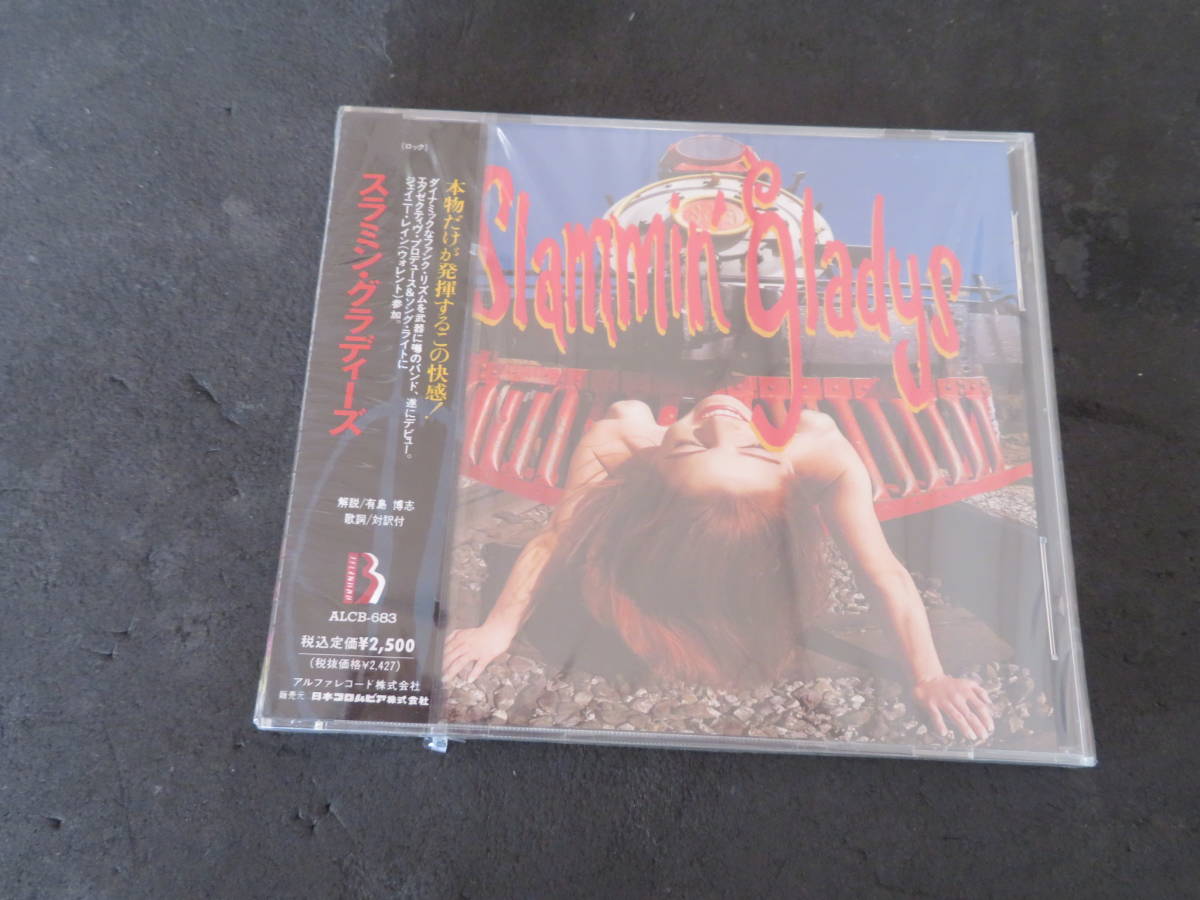 全国無料，送料無料 SAMPLE / Slammin' Gladys // St _ ALCB-683(一般)｜売買されたオークション情報、yahooの商品情報をアーカイブ公開 - オークファン 一般