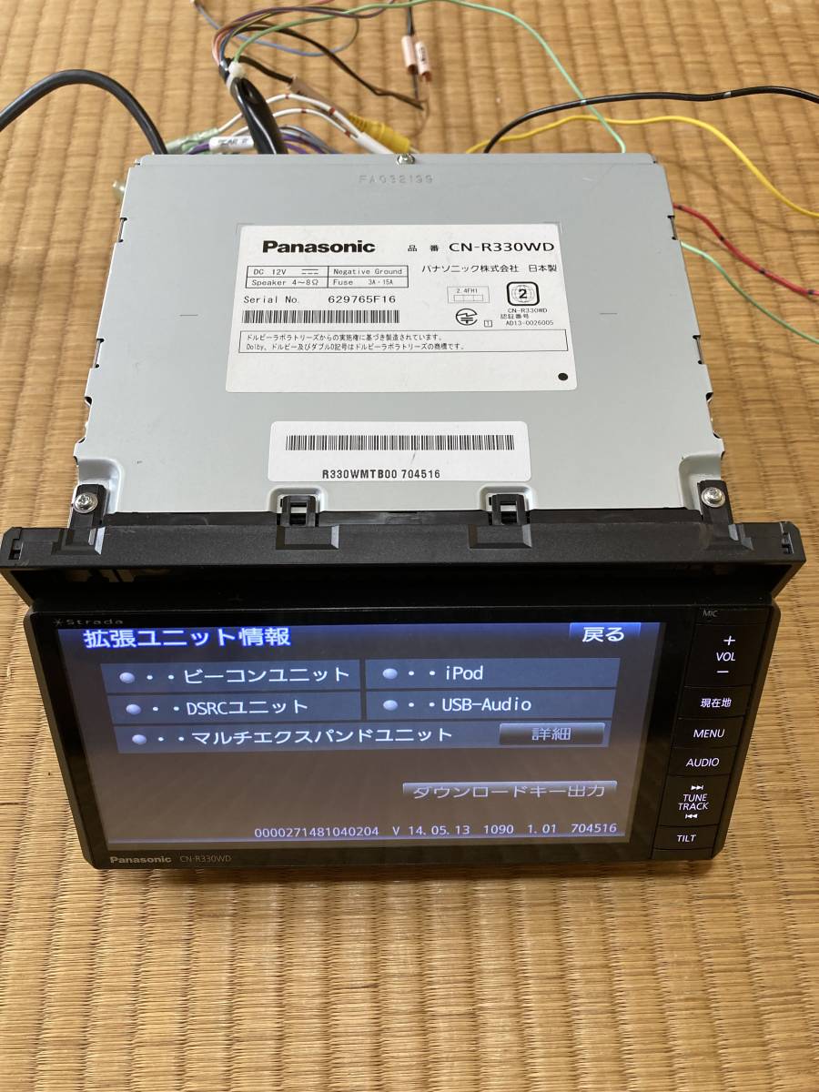 パナソニック Panasonic ストラーダ strada CN-R330WD 7型ワイドナビ