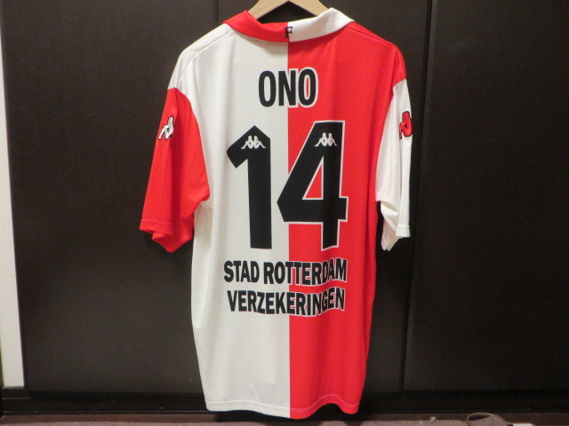 ◎正規品（Kappa イタリア製／未使用品） フェイエノールト (オランダ