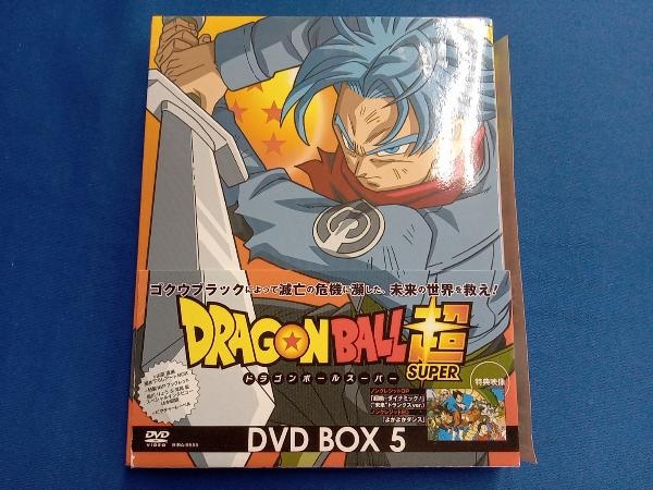 DVD ドラゴンボール超 DVD BOX5 【公式通販】