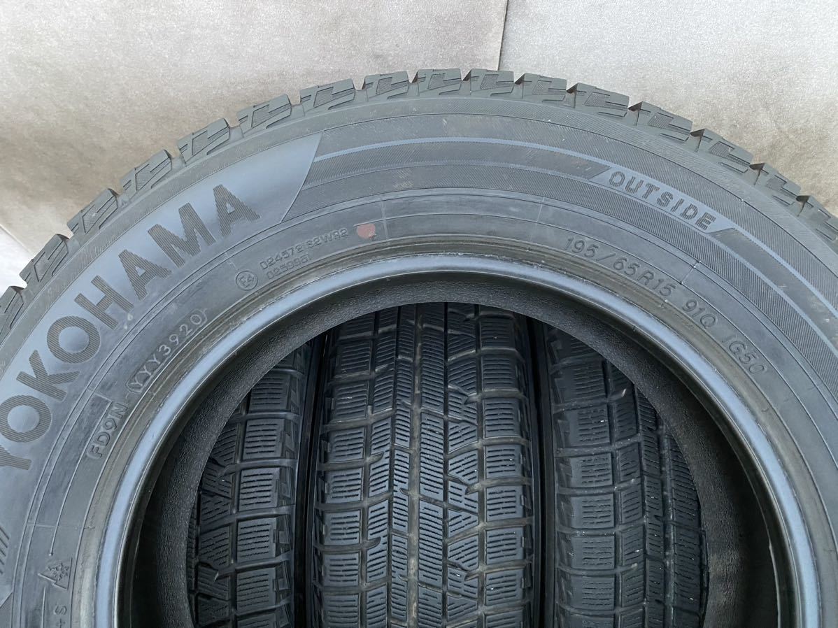 バリ山 23年 ヨコハマ 195/65R15 引取交換歓迎 【正規取扱店】
