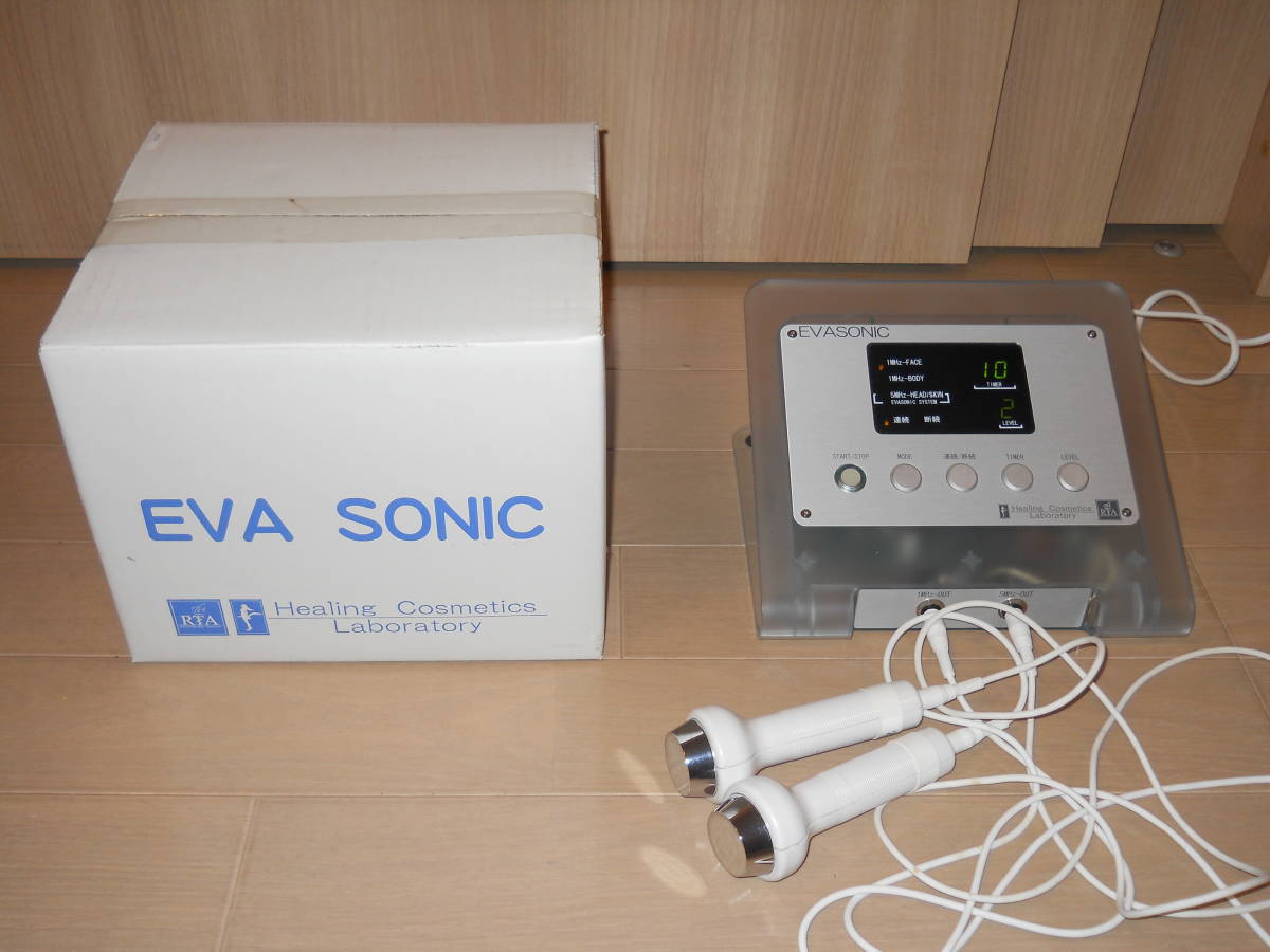 EVASONIC　エヴァソニック　超音波美容機器　FACE＆BODY　持ち運び楽！　(開封済みのものは見本です)