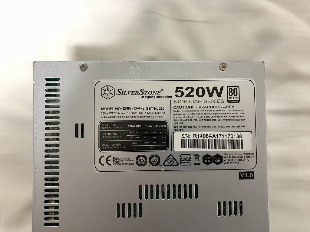 【本物保証，大人気】 SILVERSTONE SST-NJ520 ファンレス520W電源ユニット 80PLUS認証：Platinum(450W～)｜売買されたオークション情報、yahooの商品情報をアーカイブ公開 - オークファン 450W～