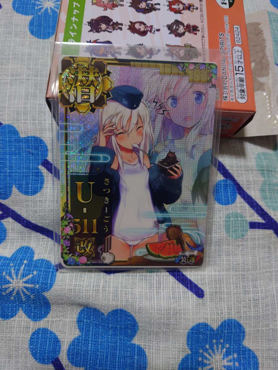 艦これアーケード U-511改 水着 中破ホロ サマーフレーム 艦これ