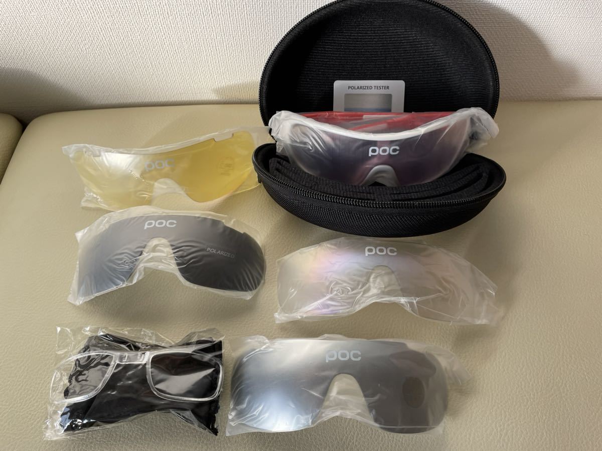 高品質，100%新品 POC AVIP サングラス BO-O-125モデル レンズ4枚付属＋保管袋 POC DO BLADE AVIPサングラス(スポーツサングラス)｜売買されたオークション情報、yahooの商品情報をアーカイブ公開 - オークファン その他