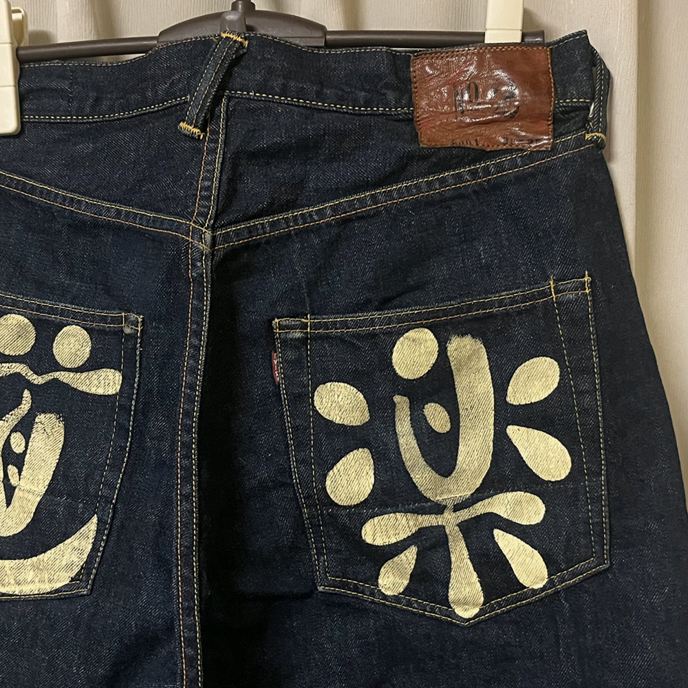 美品 EVISU 虎耳 No.2デニム 2000 ペイントなし デニムパンツ 濃紺 