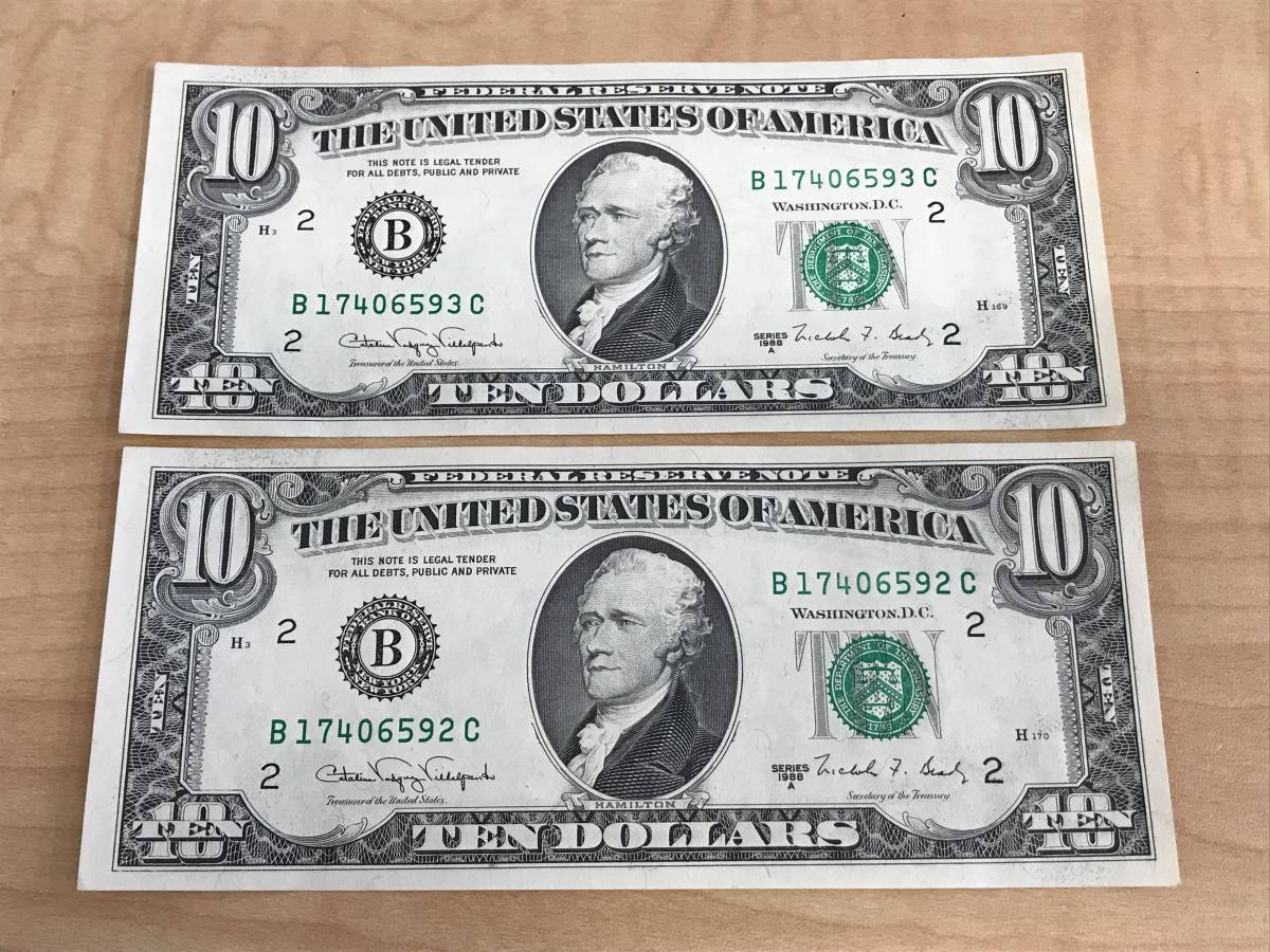 46803】アメリカ ドル紙幣 50ドル1枚 20ドル2枚 10ドル3枚