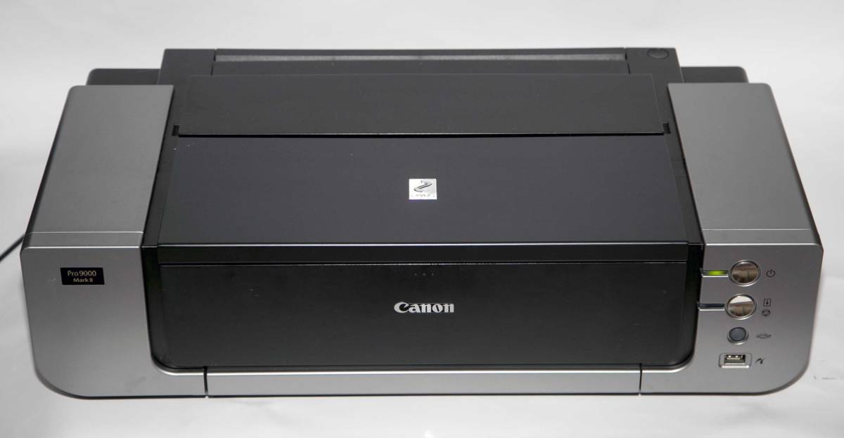 Canon PIXUS Pro9000MarkⅡ A3インクジェットプリンター 純正インク8