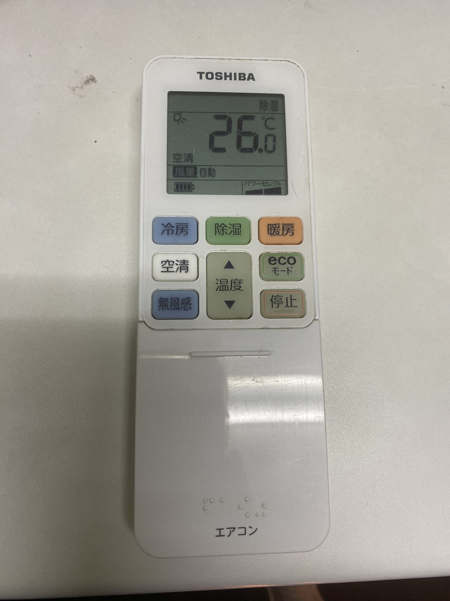 N－399 TOSHIBA 2020年製 ルームエアコン RAS-G221E8R W 東芝 品 