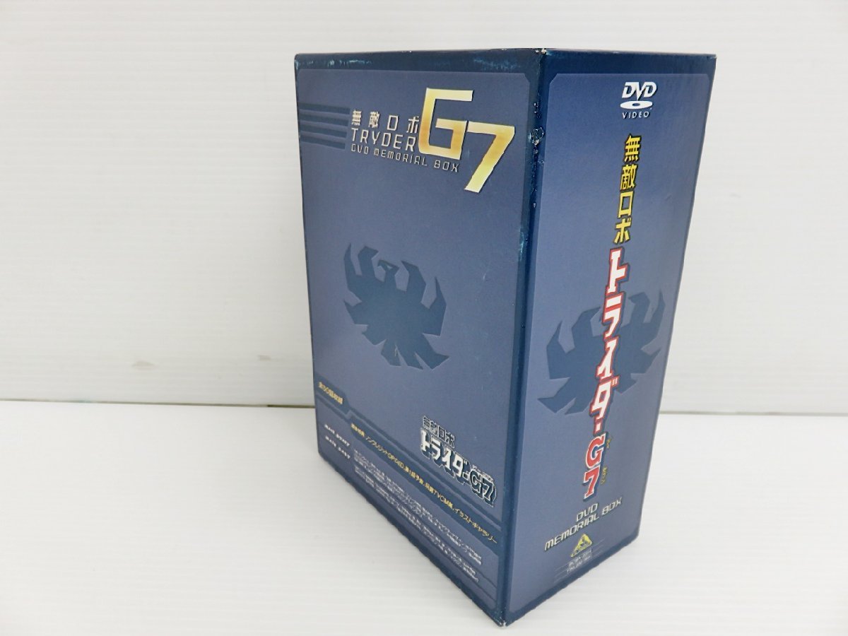 2A-412-002-1] DVD アニメ 無敵ロボ トライダーG7 DVDメモリアル 