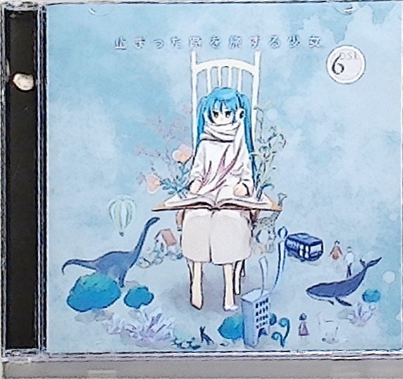 爆買い，SALE VOCALOID 止まった時を旅する少女 / D.S.L fatP / 幻月環 / 同人(ジャパニーズポップス)｜売買されたオークション情報、yahooの商品情報をアーカイブ公開 - オークファン その他