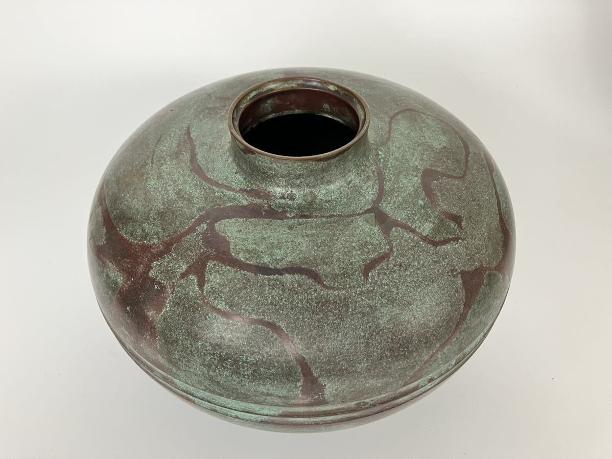 般若勘渓 青銅製 花瓶 花器 花入 飾壺 焼青銅 古美術 落款