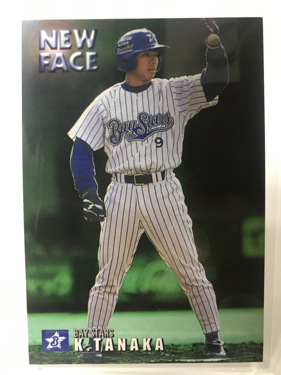 田中一徳 N-13 カルビープロ野球チップス 2000 ニューフェイスカード