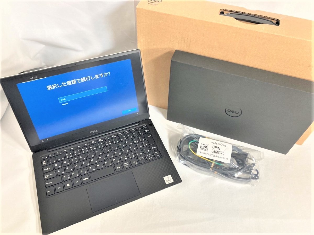 SONY/ノート/HDD 500GB/第4世代Core i7/メモリ8GB/4GB/WEBカメラ有/OS