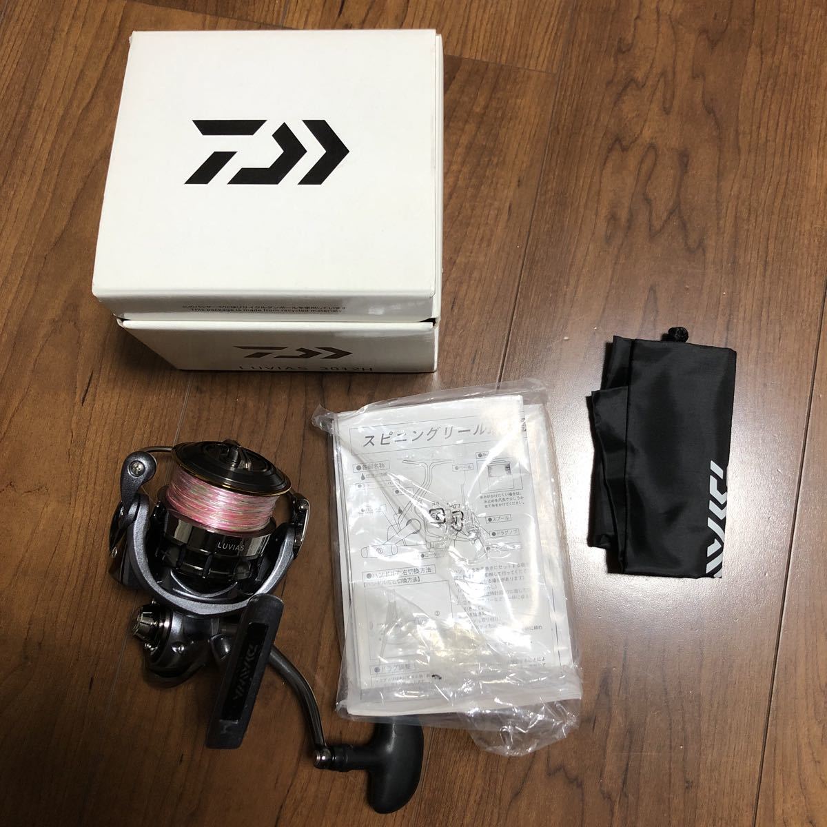 15ルビアス3012h 3012H ルビアス 0 輸入雑貨のネットストア 15