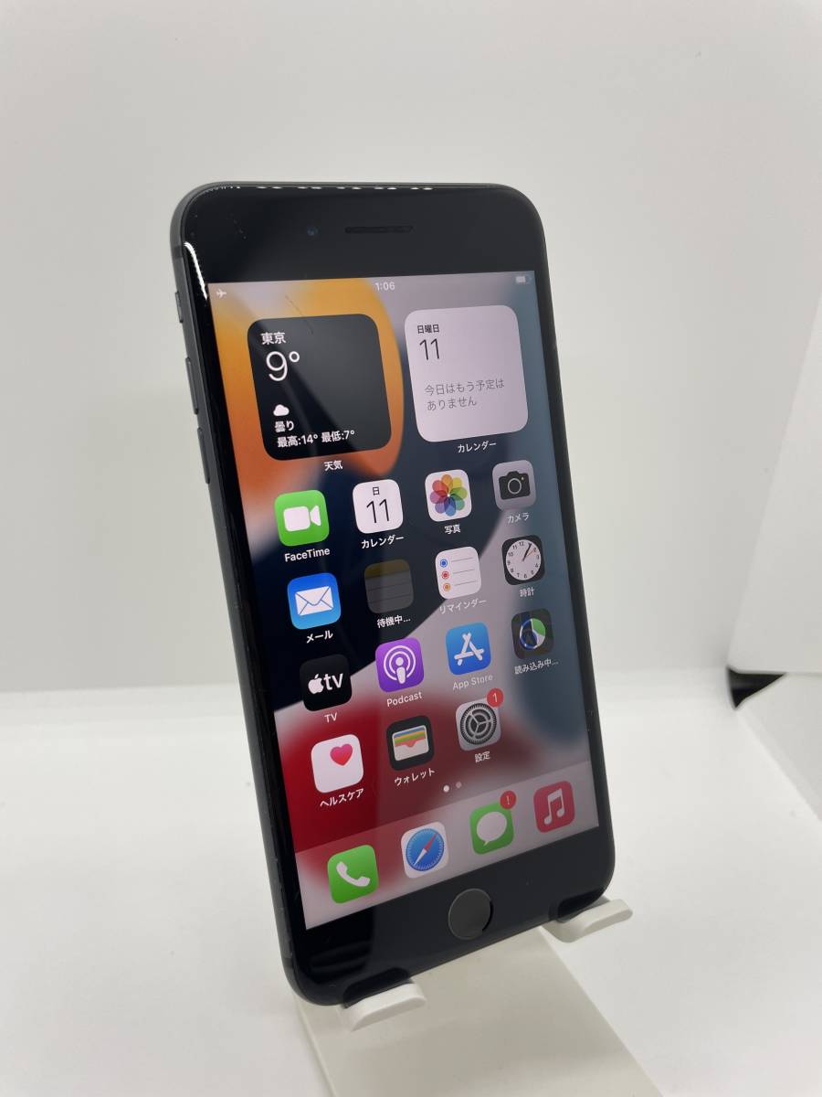 タムラiPhone15 Pro 256GB アメリカ版 シャッター音無 .com: Apple