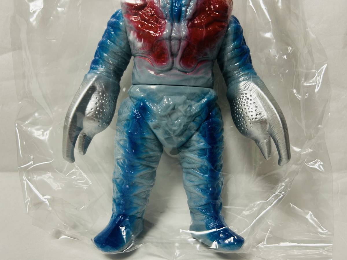 やまなや怪獣郷ゴドラ星人&ゴドラウルトラファイト2010年未開封