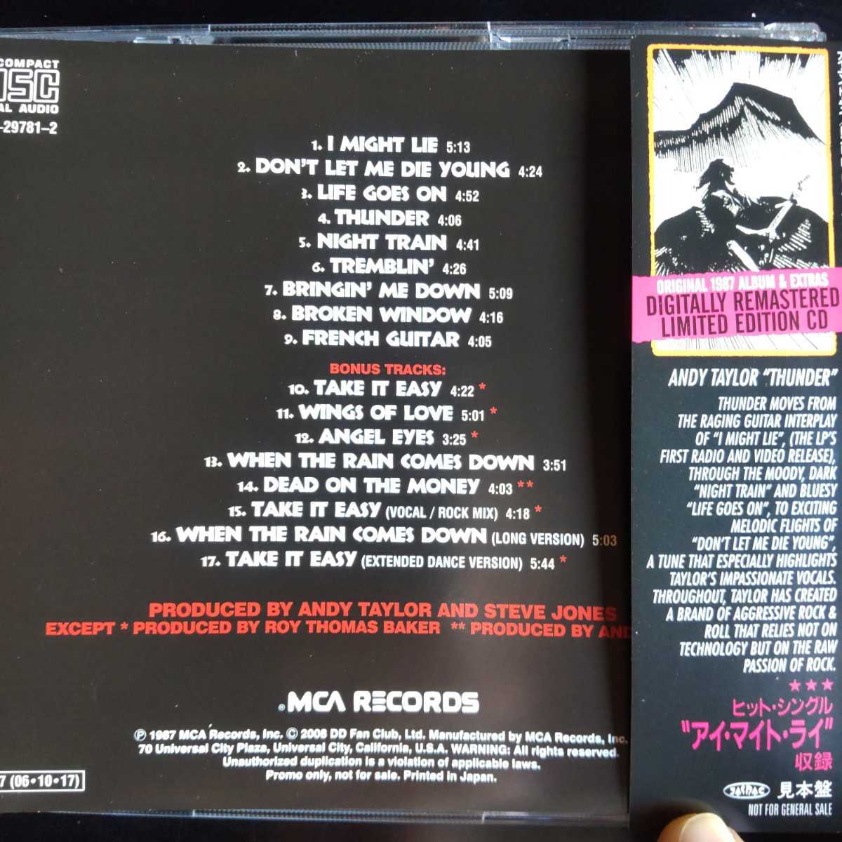Taylor Andy サンダー Thunder ⁄ アンディ・テイラー CD リマスター