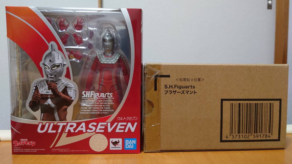 ブラザーズマント | S.H.フィギュアーツ ウルトラマン Fan 輸送箱未