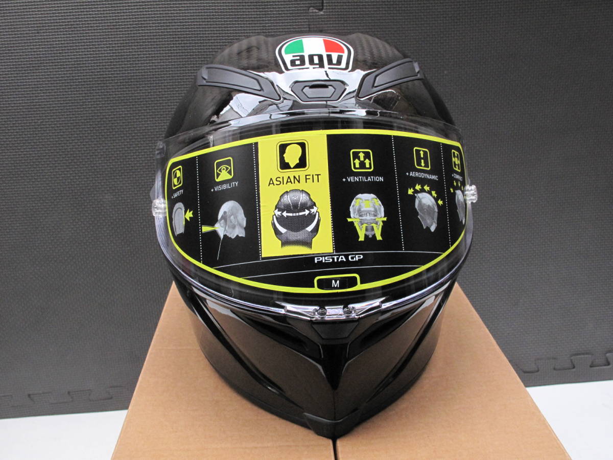 AGV Pista GP Jist Solid Carbon size:M アジアンフィットモデル 