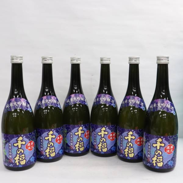 十四代 酒未来 大極上諸白 1800ml 純米大吟醸 2024年8月｜Yahoo!フリマ