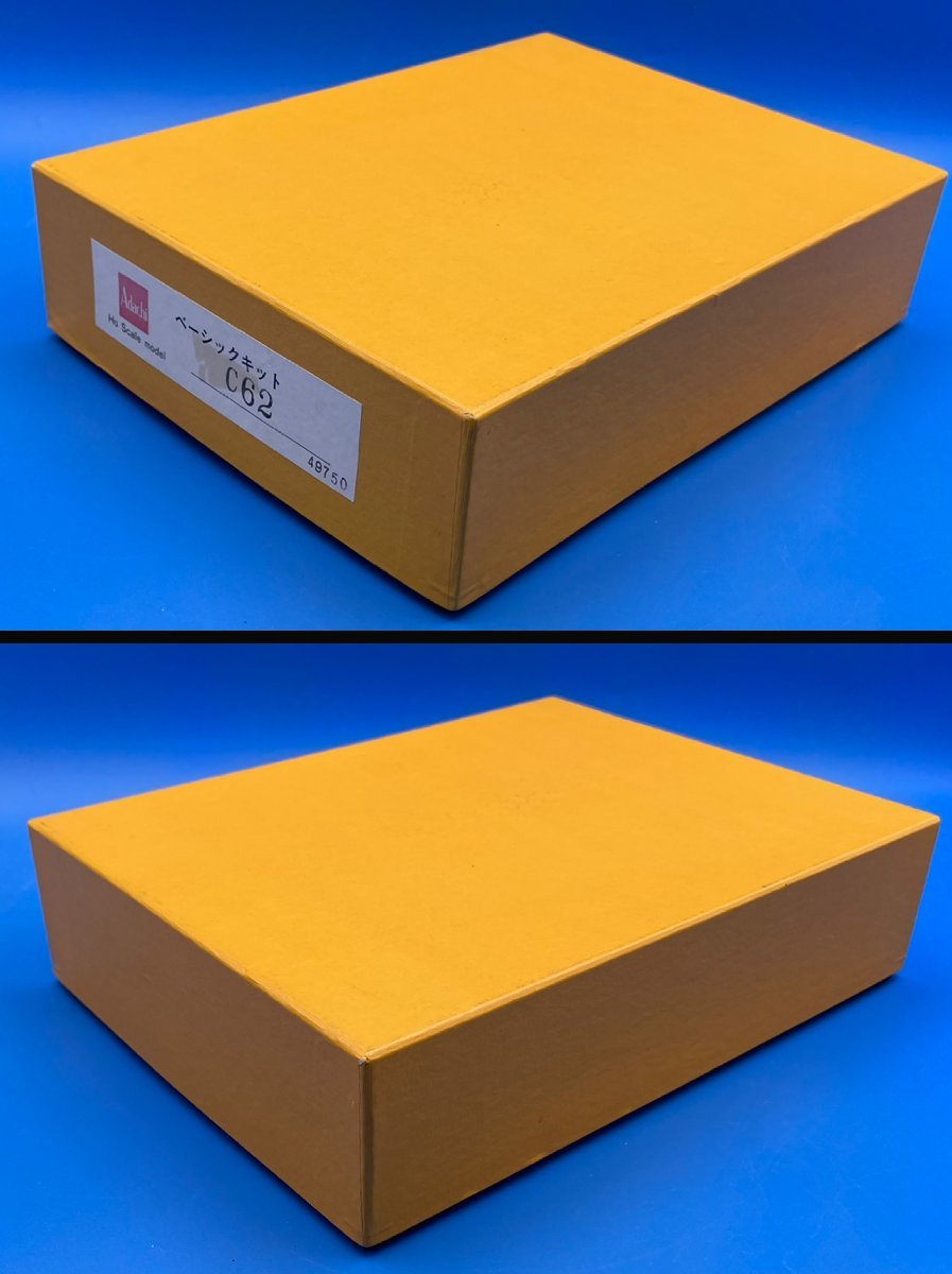 ベーシックキット - 安達製作所 安達製作所製C62ベーシックキット＋