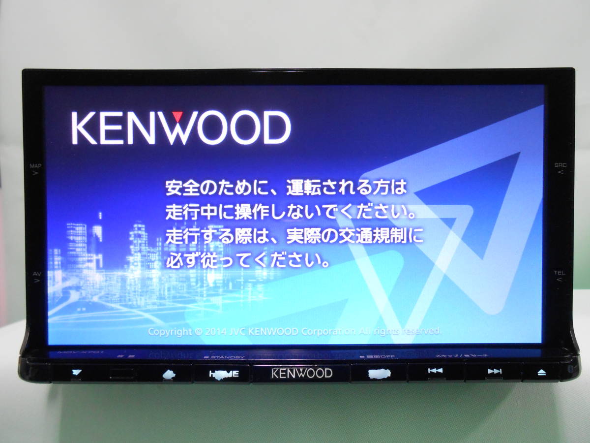 MDV-X701 ブルートゥース KENWOOD ケンウッド カーナビ KENWOOD MDV