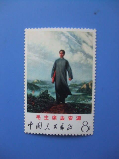 0801Y04 中国切手 オリンピック記念はがき 日中青年友好交流記念封筒