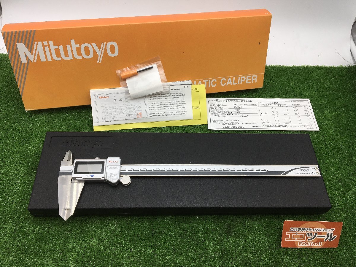 ミツトヨ デジタルノギス CD-P20MW（ミツトヨ ノギス 200mm