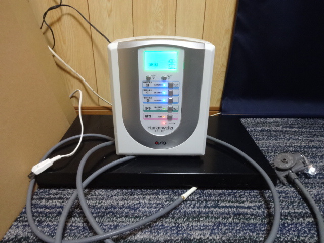 HU-121 ヒューマン ウォーター humanwater 。 HU-121 ヒューマン