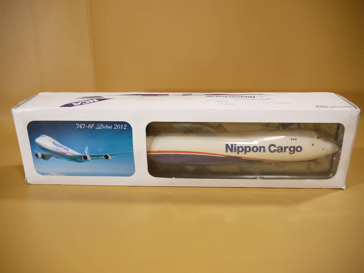 hogan 1/200 NCA Nippon Cargo Airlines BOEING 747-8F 日本貨物航空