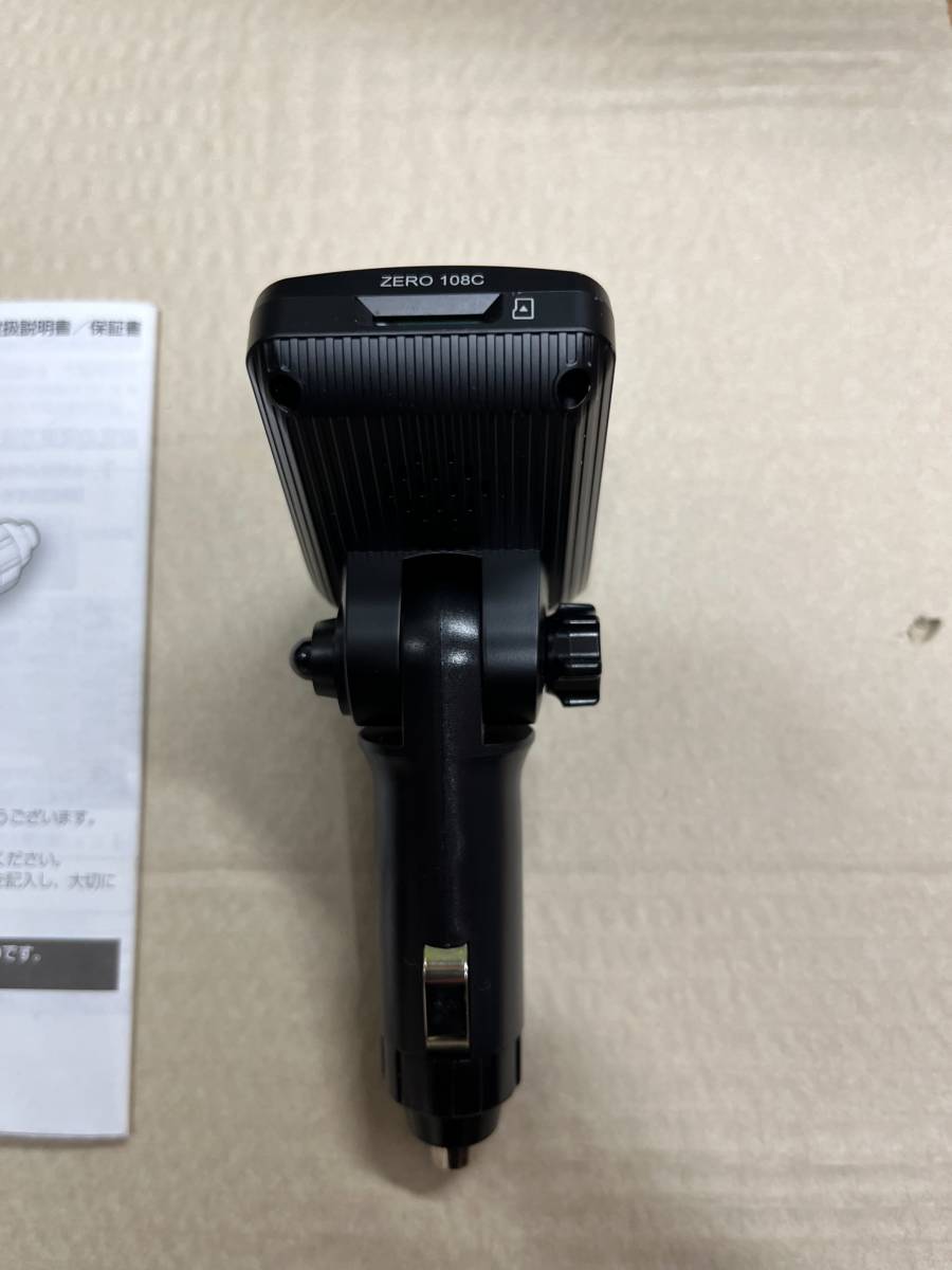コムテック ZERO 108C 超高感度GPSレシーバー | COMTEC ZERO108C GPS 