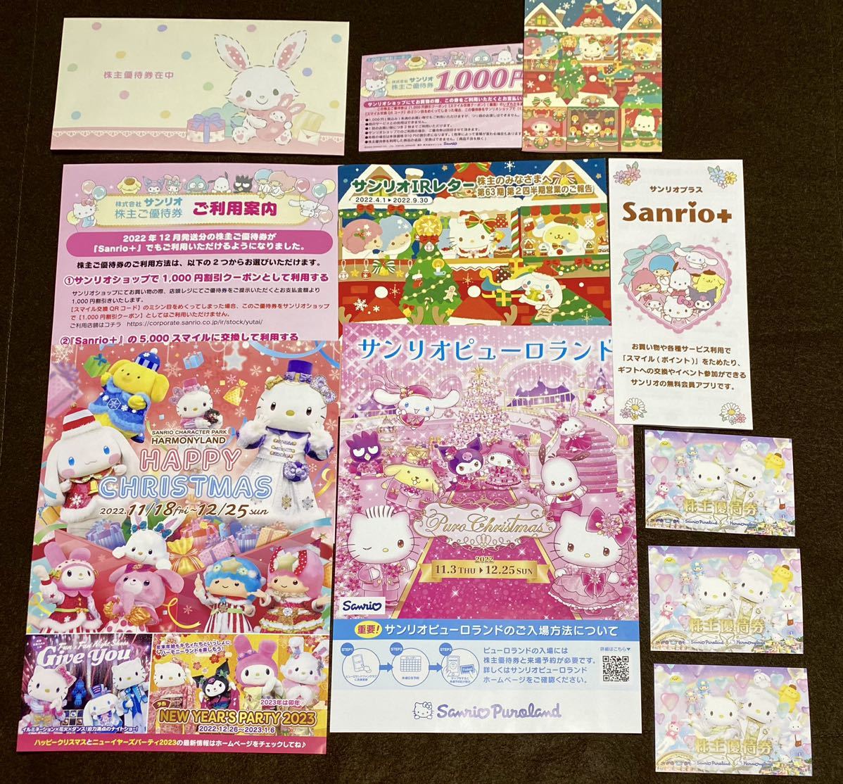 ☆東京ディズニーランド 記念パスポート 4枚まで可☆1 | GOLDBUYERS.CO.NZ