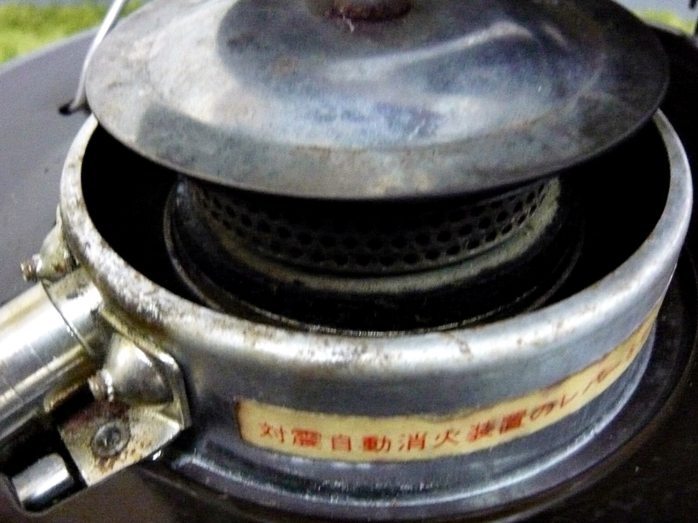 TOYOTOMI トヨトミ RB-25C レインボーストーブ 石油ストーブ