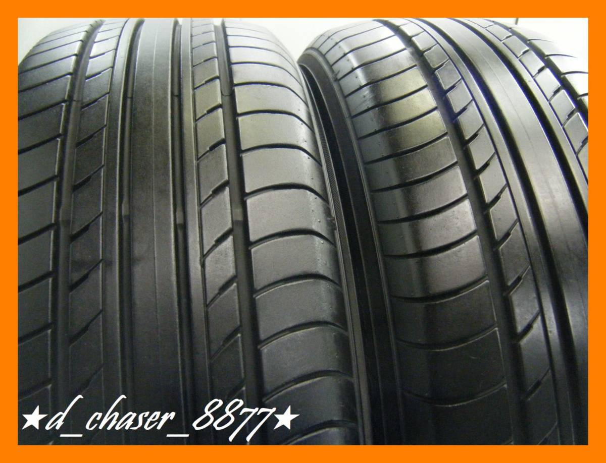 ◆YH BluEarth E70NZ◆ 9分山 タイヤ 205/55R17【2本セット】バリ溝★2020年製★ゴムok★車検★交換★ヨコハマ★205-55-17 91V★画像多数up