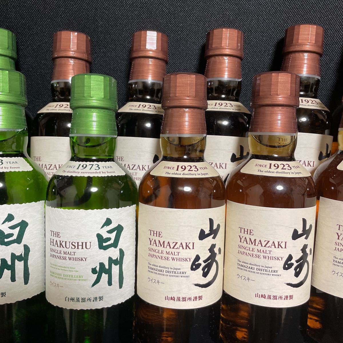 山崎4本白州3本180ml