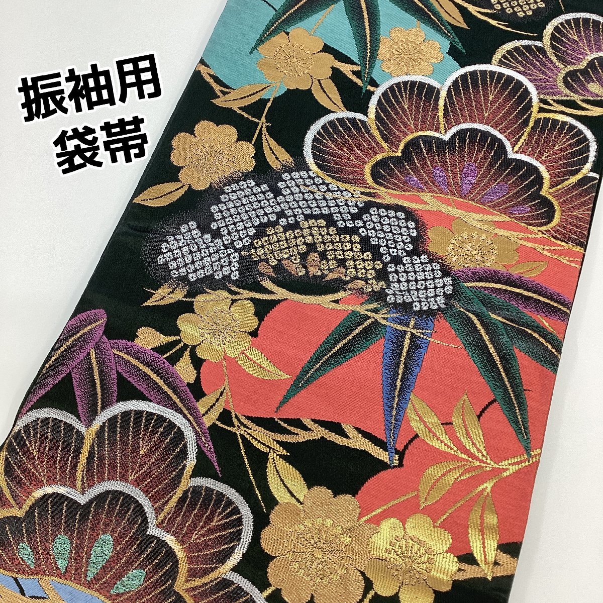 花美人着物□綴れ 両面六通太鼓柄袋帯 七宝花唐草文 金銀糸 逸品 op712 