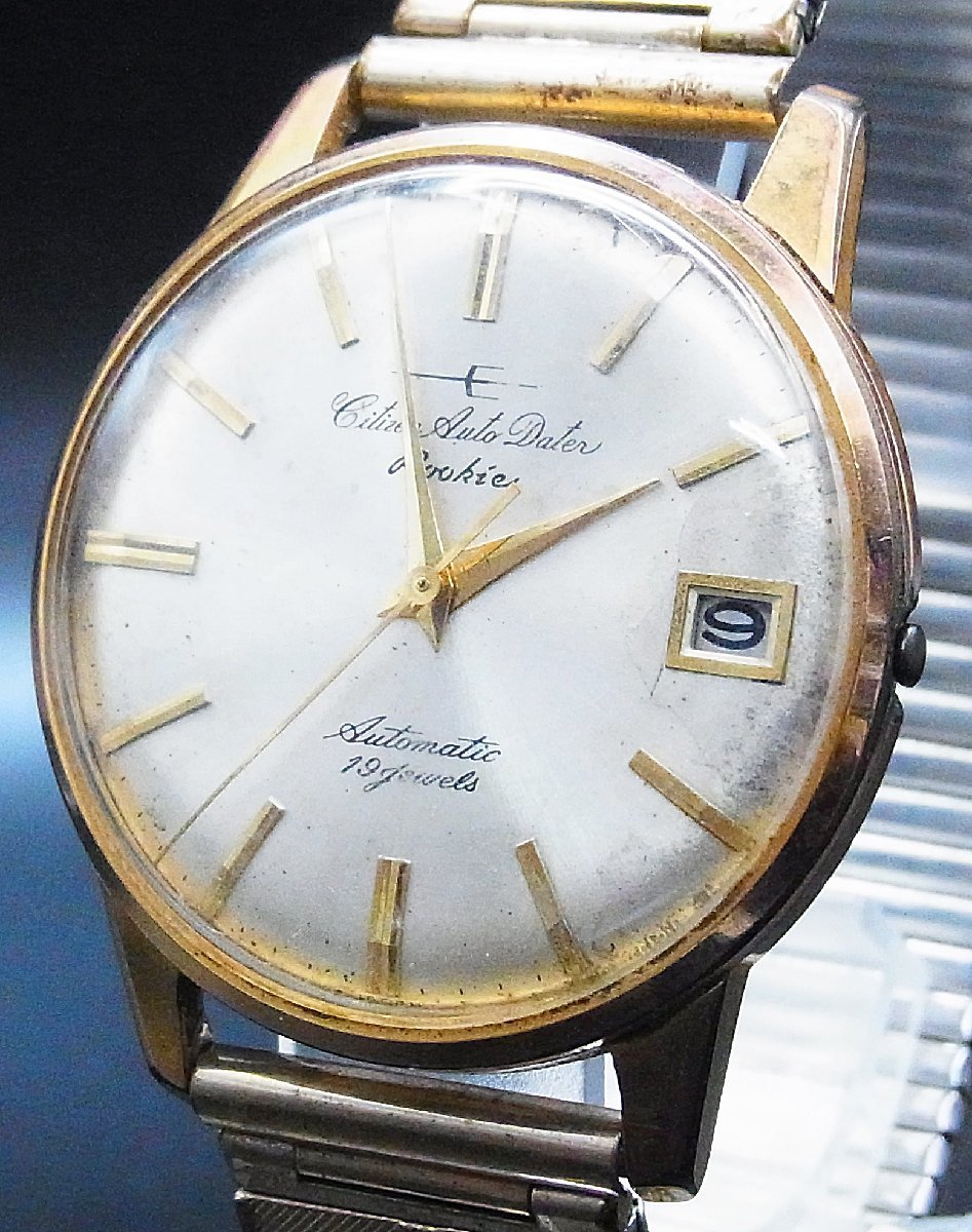 s-l1200