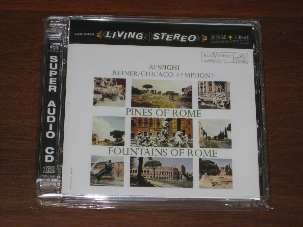 Fritz Reiner Chicago Symphony - The Complete フリッツ・ライナー 
