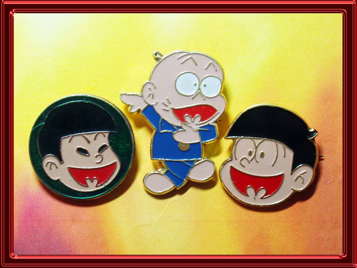おそ松くん バッジ6種/ピンズ/赤塚不二夫/コビト/昭和レトロ古いギャグ