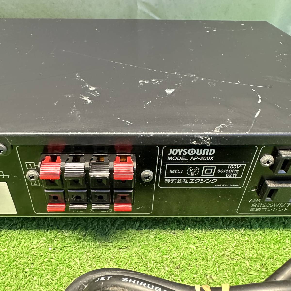 ジョイサウンド JOYSOUND パワーアンプ カラオケパワーアンプ AP-500