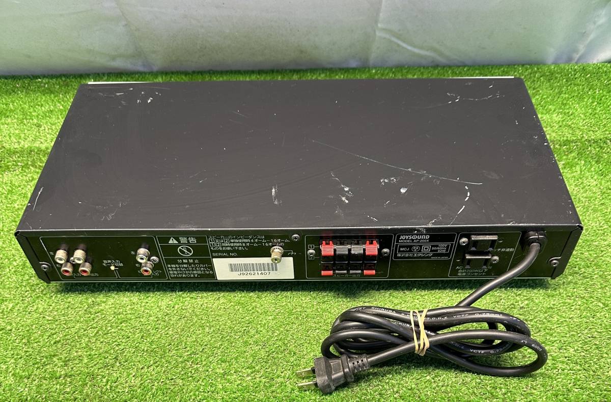 ジョイサウンド JOYSOUND パワーアンプ カラオケパワーアンプ AP-500