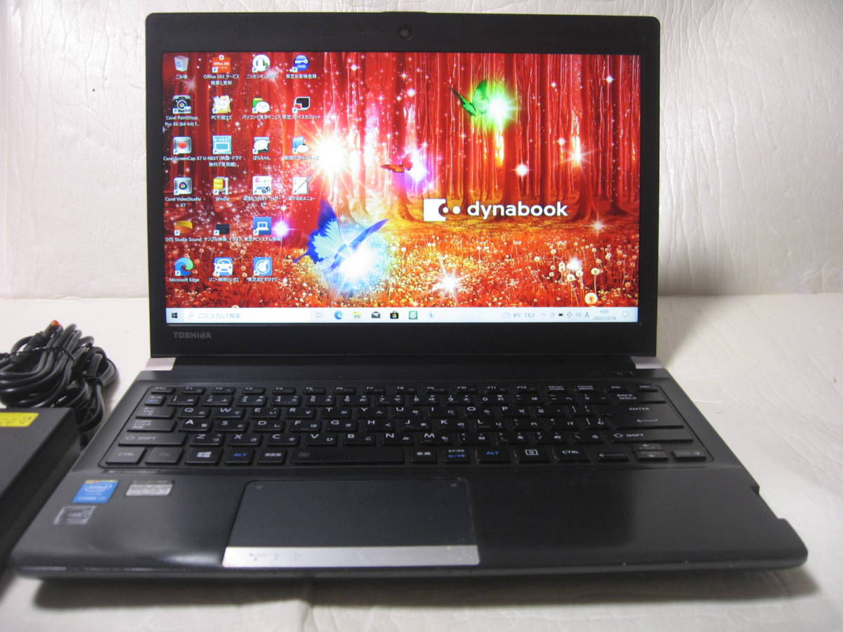 Toshiba ノートPC R83(R734) i7 8GB 1TSSHD