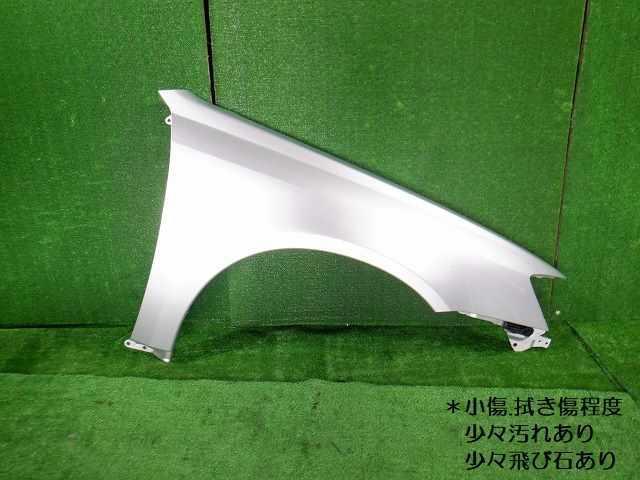 品質保証，HOT 4669スバル レガシィＢ４ ＢＬ５ フェンダー右(その他)｜売買されたオークション情報、yahooの商品情報をアーカイブ公開 - オークファン その他