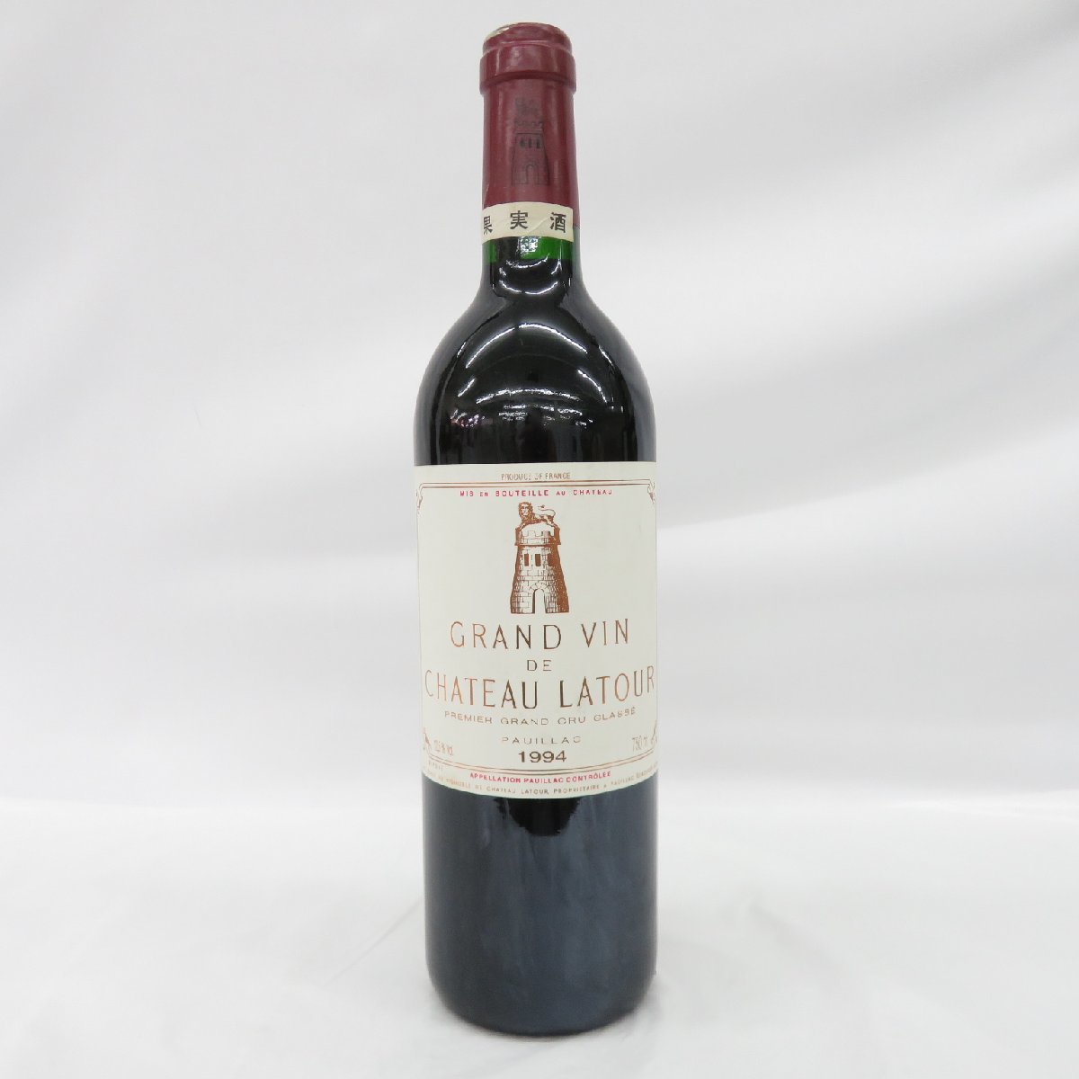 未開栓】Chateau Latour シャトー・ラトゥール 1994 赤 ワイン 750ml